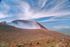 Nicaragua: Talica Vulkaan NP